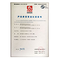 外国艹网>
                                      
                                        <span>好尻操产品质量安全认证证书</span>
                                    </a> 
                                    
                                </li>
                                
                                                                
		<li>
                                    <a href=